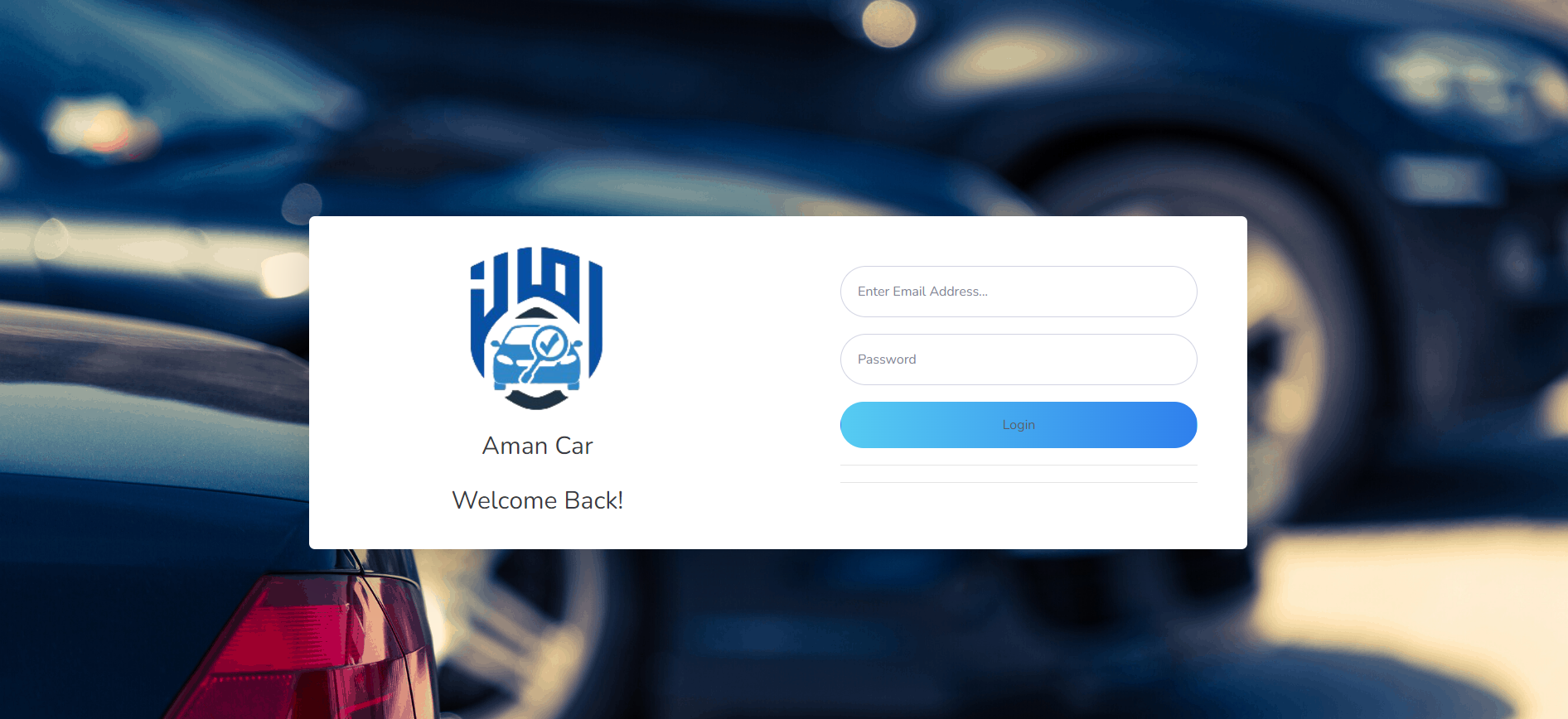 Aman Car Control Panel